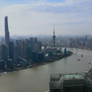 Blick auf die Skyline von Shanghai